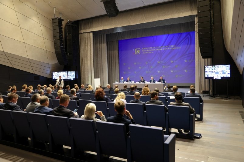 Успехи Сахалинской области в газификации представили на международном форуме пресс-служба правительства Сахалинской области