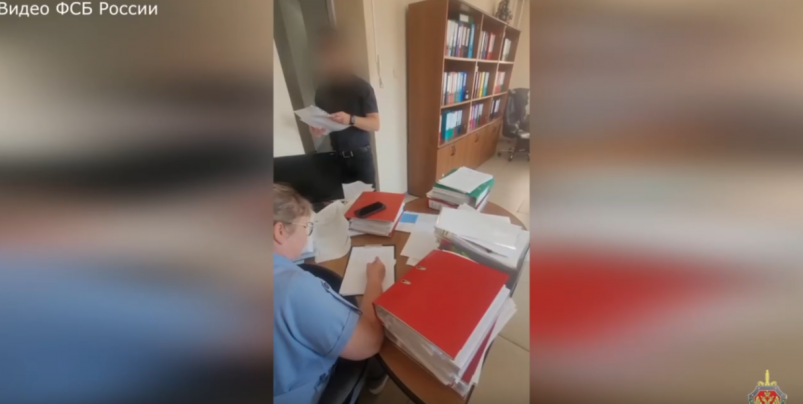 Проведение следственных действий кадр из видео
