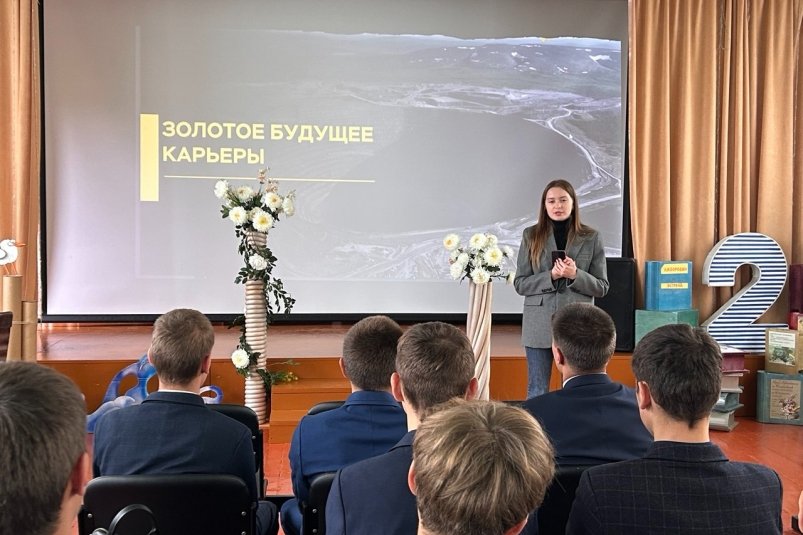 Уже почти 300 десятиклассников Прибайкалья подали заявки на участие в "Полюс-классе" "Полюс"