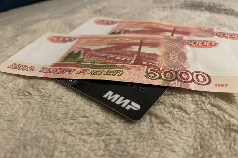 Тематическое фото ИА StolicaMedia