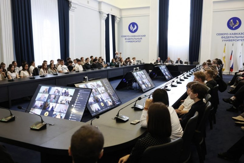 Крымчане участвуют в конференции на Ставрополье Пресс-служба СКФУ