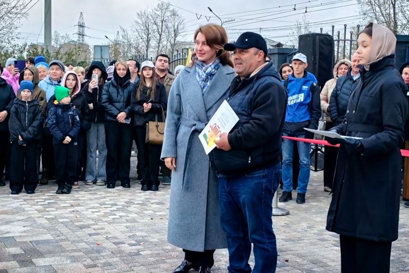 Открытие парка Анета Абрамченко, ИА ChitaMedia