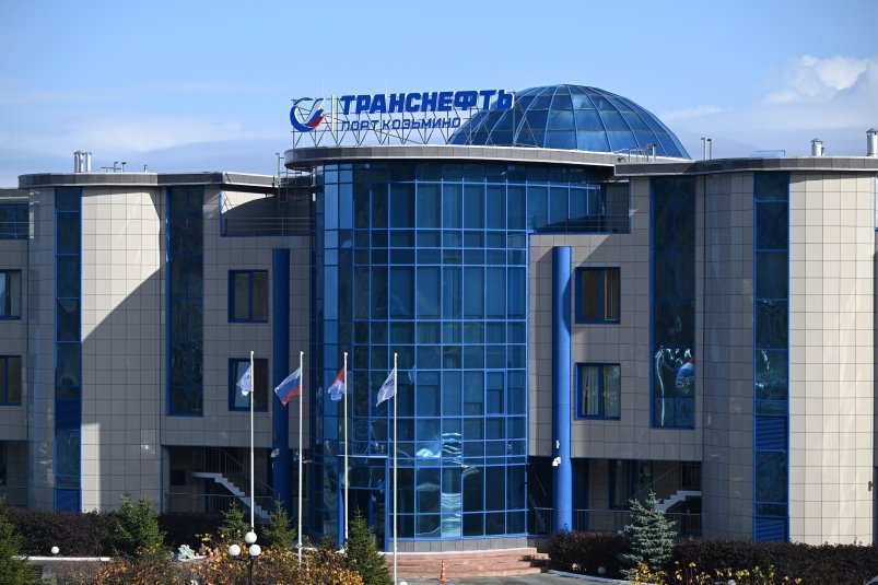 "Транснефть – Порт Козьмино" пресс-служба "Транснефть – Порт Козьмино"