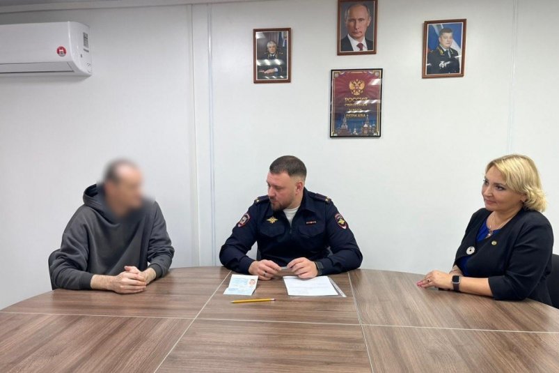 Мужчине помогли оформить документы Соцсети Т. Москальковой