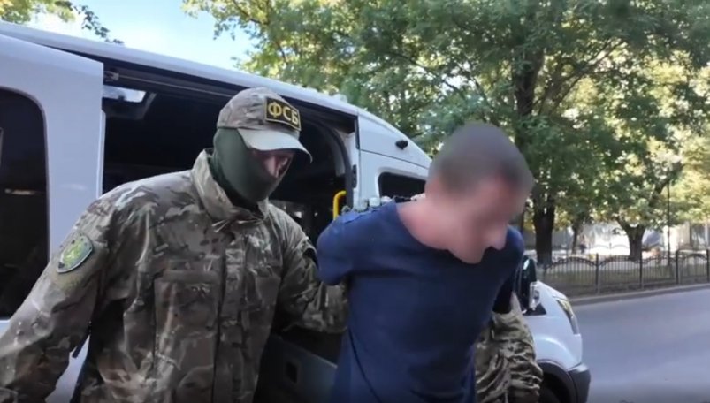 Кадр из видео Пресс-служба УФСБ по РК и Севастополю