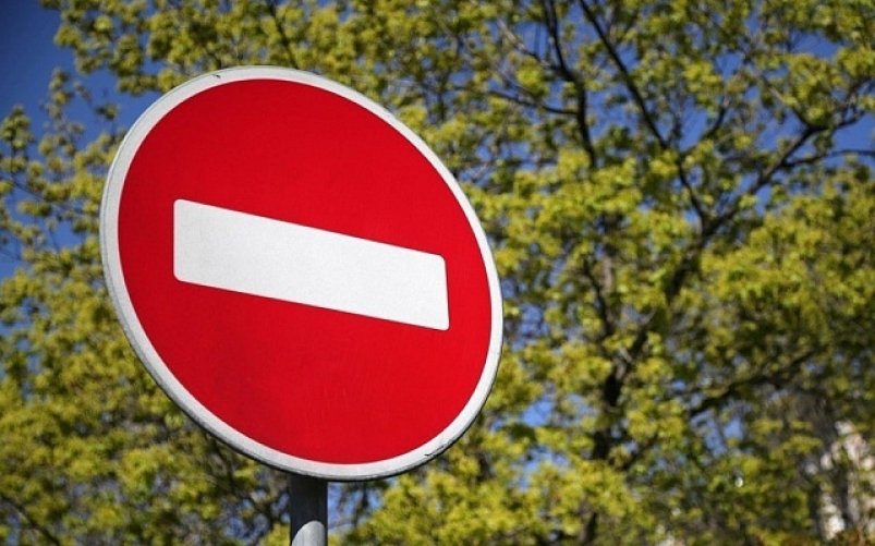 В Сочи ограничат движение из-за чемпионата по горным гонкам пресс-служба администрации Сочи