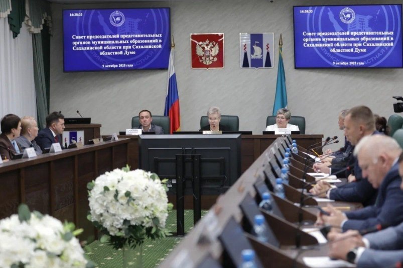 На Сахалине предложили новый механизм реагирования на выходы медведей к людям пресс-служба Сахалинской областной Думы