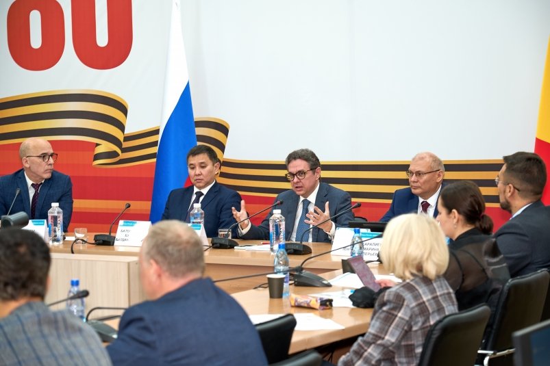 Встреча ЦБ и бизнеса пресс-службы Отделения Чита Банка России
