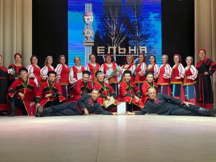Ансамбль "Родная" со страницы коллектива в "ВК" (12+)