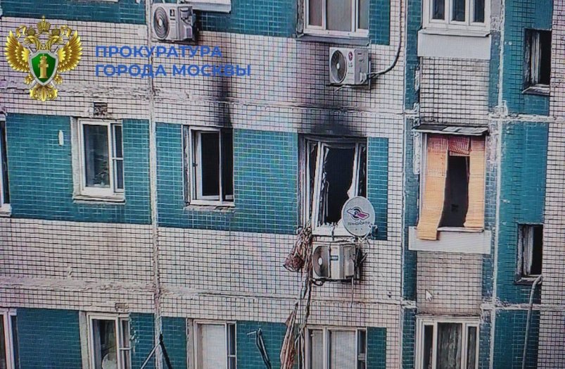 Тематическое фото Telegram-канал прокуратуры Москвы
