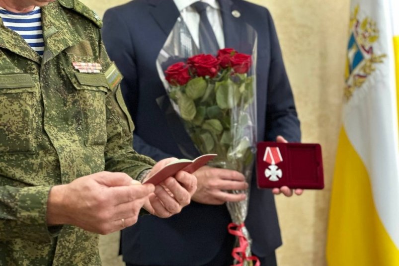 Родственникам восьмерых погибших бойцов СВО передали награды в Кисловодске Пресс-служба мэрии Кисловодска