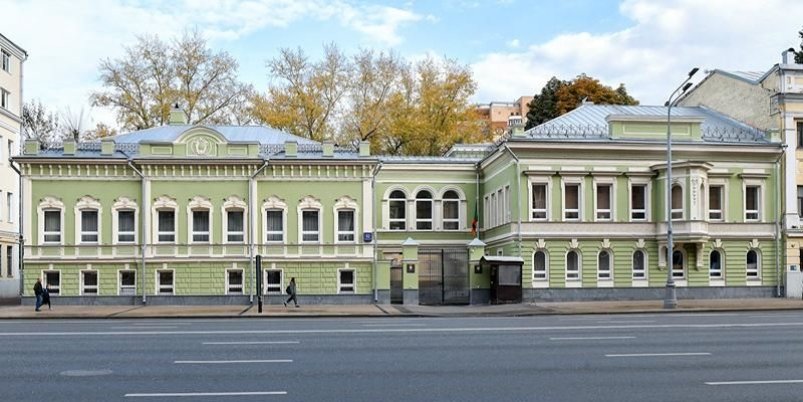 Тематическое фото mos.ru