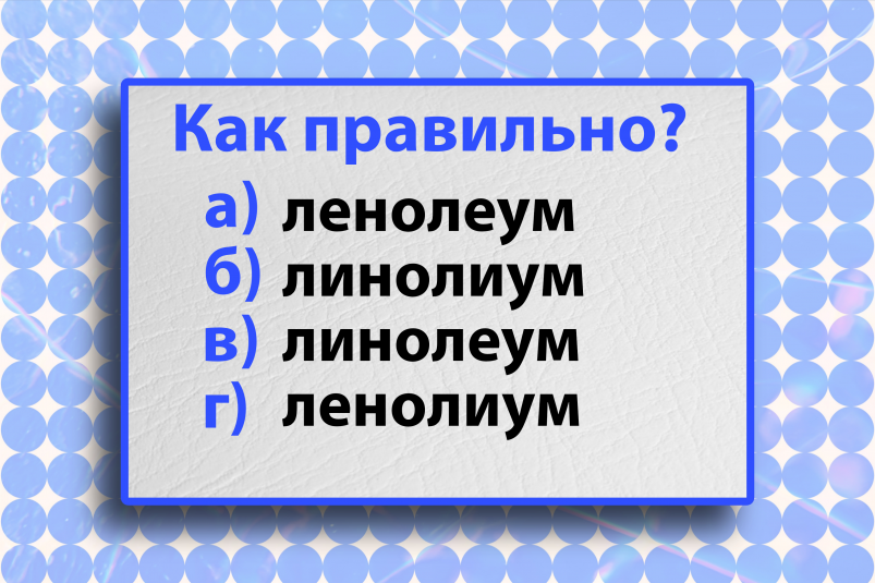Тематическое фото Авторское