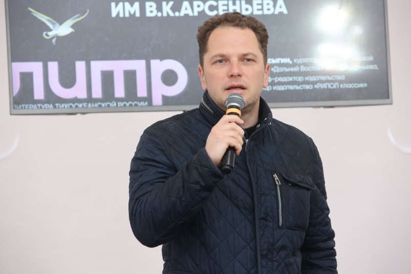 Роман Косыгин, куратор Премии им. Арсеньева ИА PrimaMedia