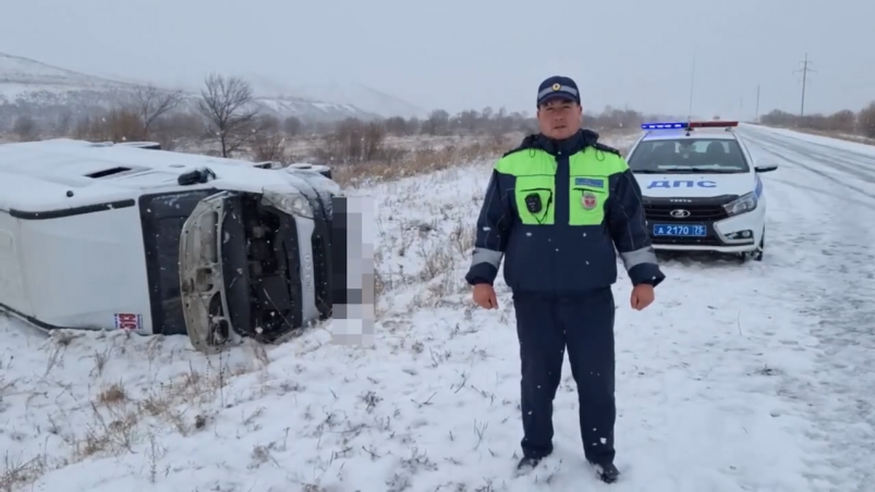 ДТП кадр из видео