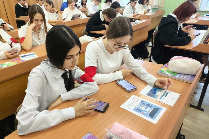 Зачет по финансовой грамотности Пресс-служба Отделения по Камчатскому краю Дальневосточного ГУ Банка России
