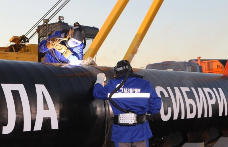 Глава "Газпрома" назвал строительство газопровода через Монголию историческим прорывом для развития Восточной Сибири сайт ПАО "Газпром" (www.gazprom.ru)