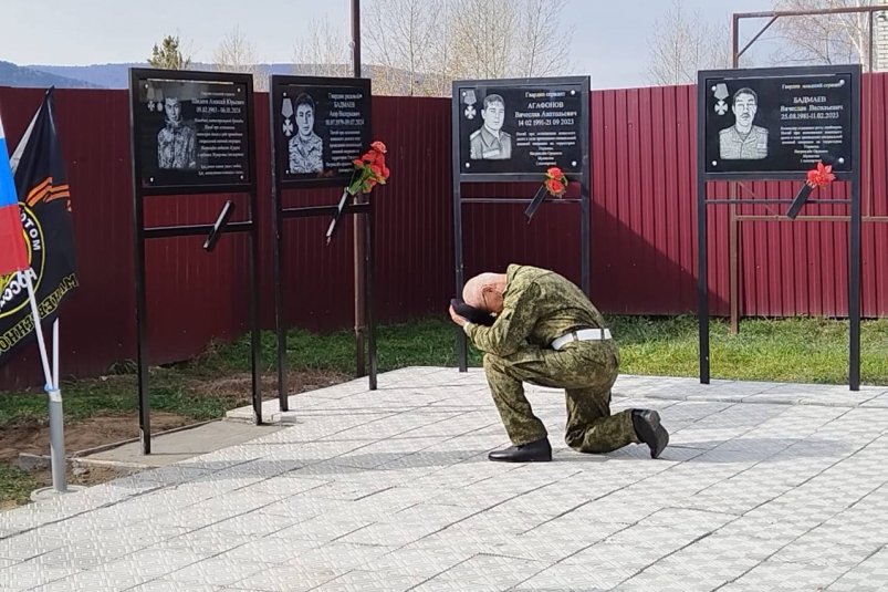В Бурятии открыли мемориальную доску в честь участника СВО Кяхта-инфо.24/7.