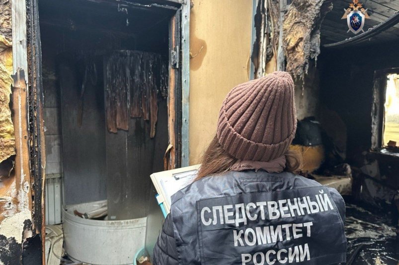Место происшествия. СУ СК России по Омской области