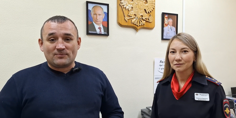 Жителю Ангарска помогли восстановить паспорт за считанные дни перед свадьбой Пресс-служба УМВД России по АГО