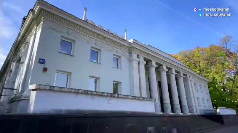 Тематическое фото Telegram-канал мэра Москвы Сергея Собянина