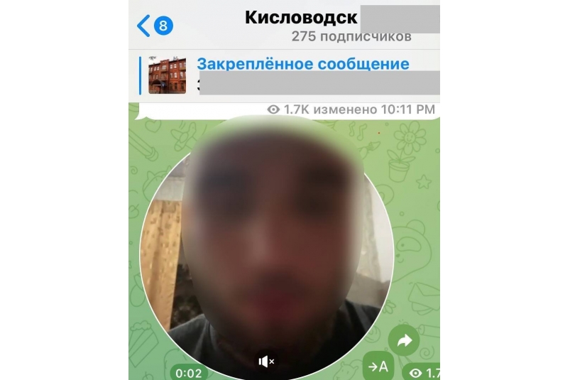 Информацию о телеграм-канале с угрозами школьникам Кисловодска передали в полицию Скриншот из соцсетей Е. Мизулиной