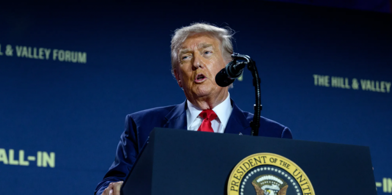 Президент США Дональд Трамп Пресс-служба Белого дома