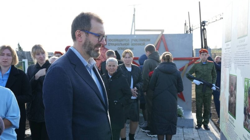 Спикер ЗС Приангарья принял участие в церемонии открытия Аллеи памяти бойцам СВО Мария Иванова