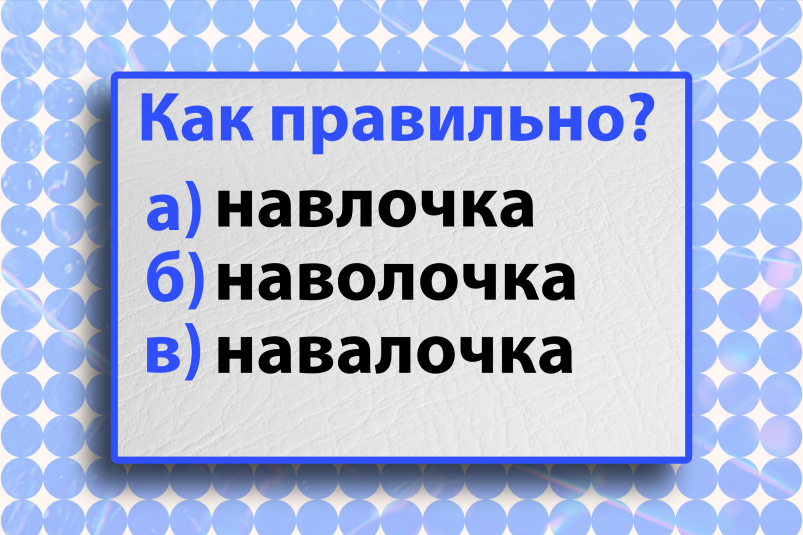 Тематическое фото Авторское