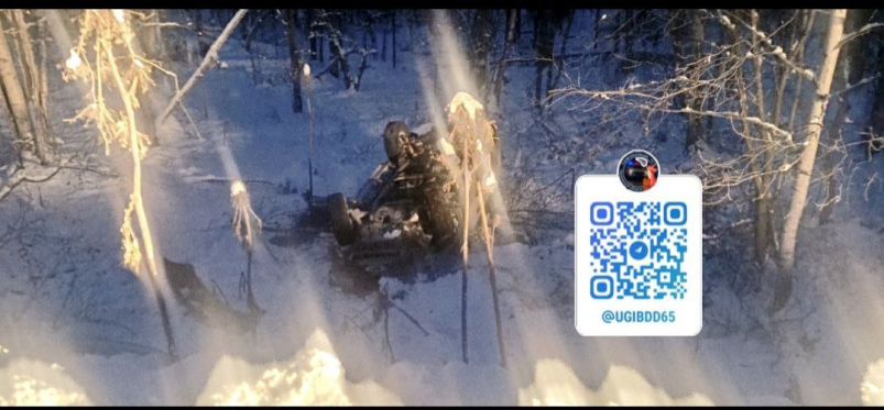 Внедорожник улетел в кювет на сахалинской трассе УГИБДД УМВД России по Сахалинской области