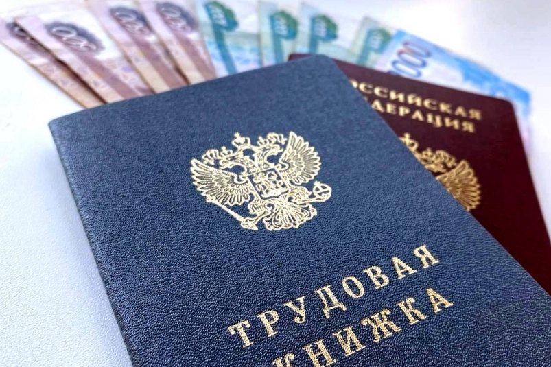 Тематическое фото Валерия Панфилова, ИА PrimaMedia