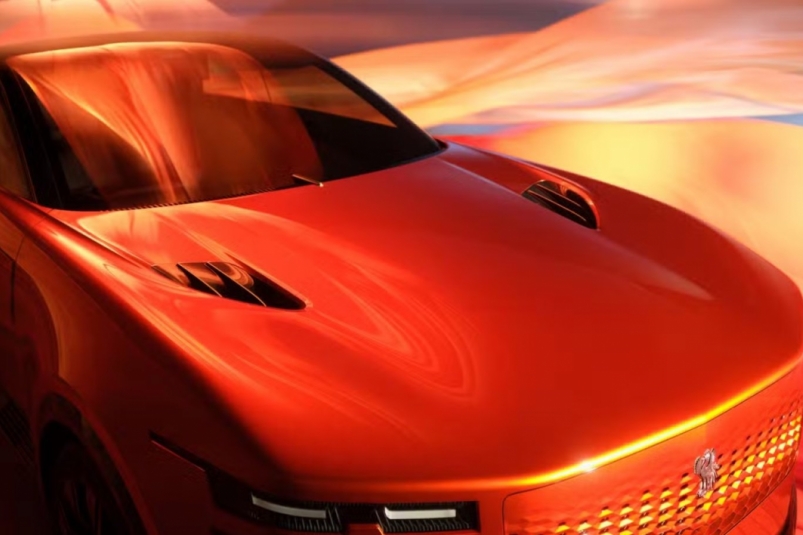 Century Coupe global.toyota (18+)