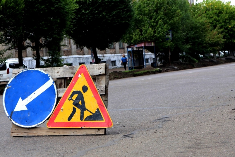 Движение транспорта ограничат на улице Халтурина в Иркутске до 2 ноября Ольга Брютова, ИА UssurMedia