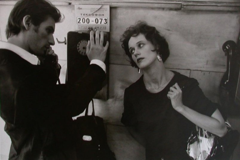 Москва, 1996 год russiainphoto.ru, автор Игорь Мухин, 1996 год