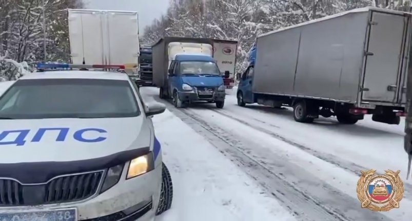 Восстановлено движение по трассе "Байкал" в Слюдянском районе Госавтоинспекция региона