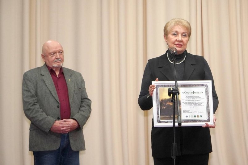 Донская "бабушка ива" выиграла конкурс "Российское дерево года - 2025" Минприроды Ростовской области