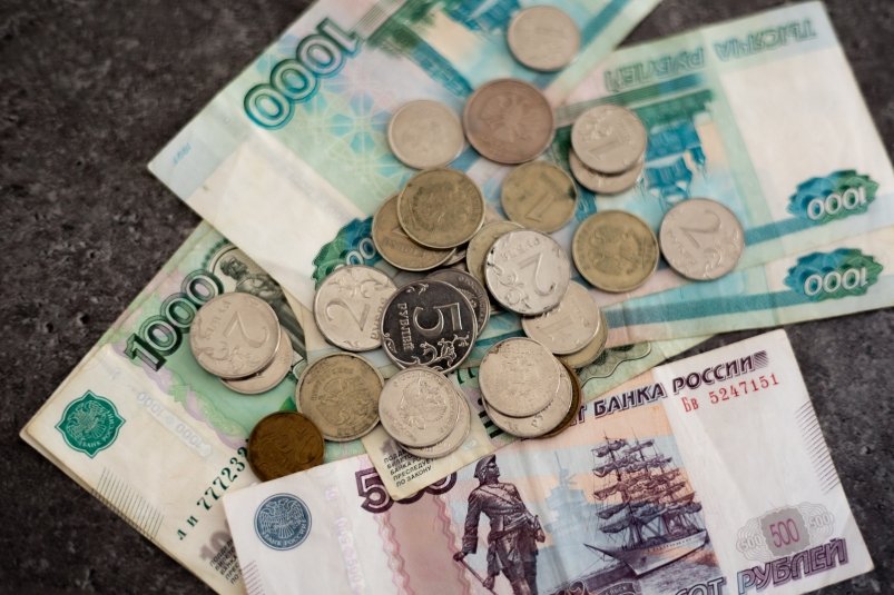 Деньги, финансы Илья Аверьянов, ИА PrimaMedia.ru