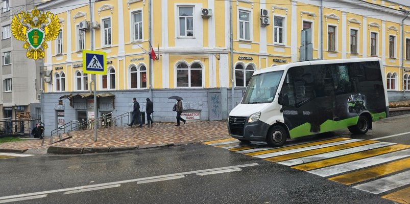 Прокуратура взялась за маршрутки в Ставрополе из-за травм пассажиров Прокуратура Ставрополья