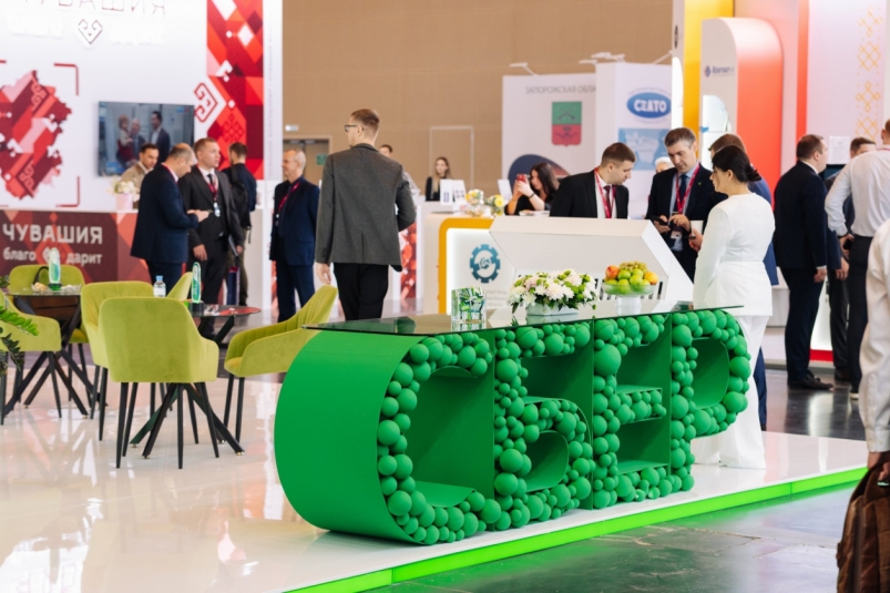 В Минеральных Водах прошёл Международный форум-выставка InRussia-2025 Антон Курашенко, предоставлено пресс-службой Сбера