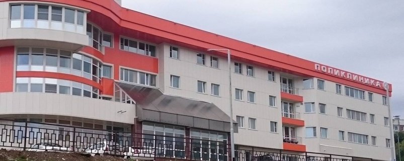 Сеанс групповой психотерапии после землетрясений Минздрав Камчатского края