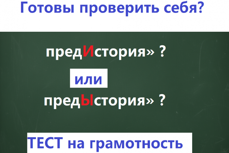 Тематическое фото Изображение сгенерировано ИИ Qwenlm.a (18+)