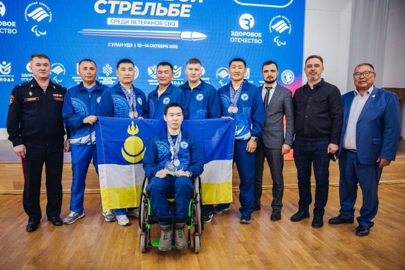 Ветераны СВО из Бурятии завоевали медали на турнире по стрельбе пресс-служба правительства Бурятии