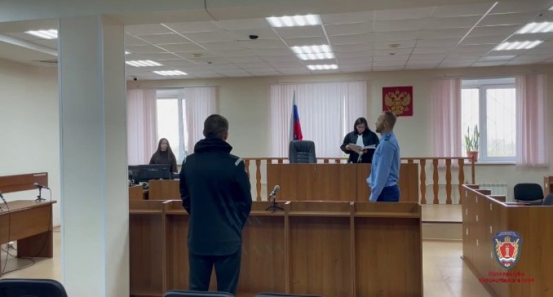 . пресс-служба прокуратуры Красноярского края