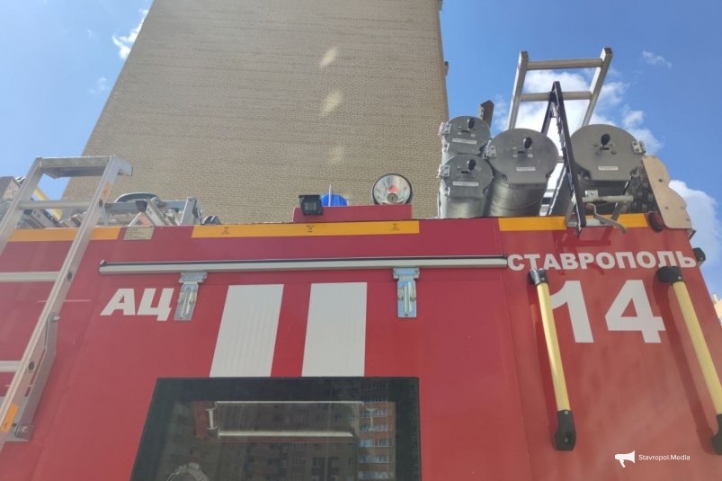 Людей эвакуировали во время пожара в Ставрополе ИА Stavropol.Media