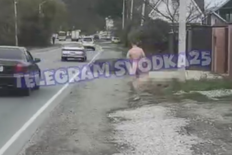 Скриншот тг-канал &quotsvodka25" (18+)