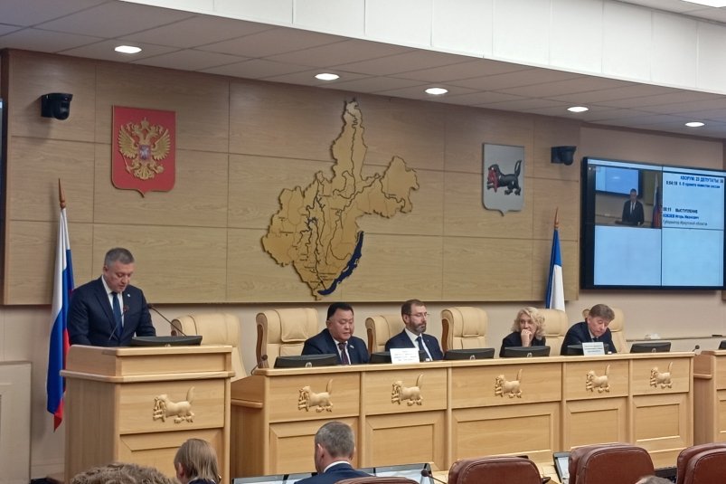 Депутаты ЗС Приангарья согласовали назначения членов регионального правительства ИА IrkutskMedia