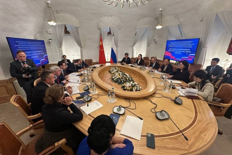 В Госдуме обсудили развитие партнерских отношений между Россией и Китаем Предоставлено пресс-службой Виктора Пинского