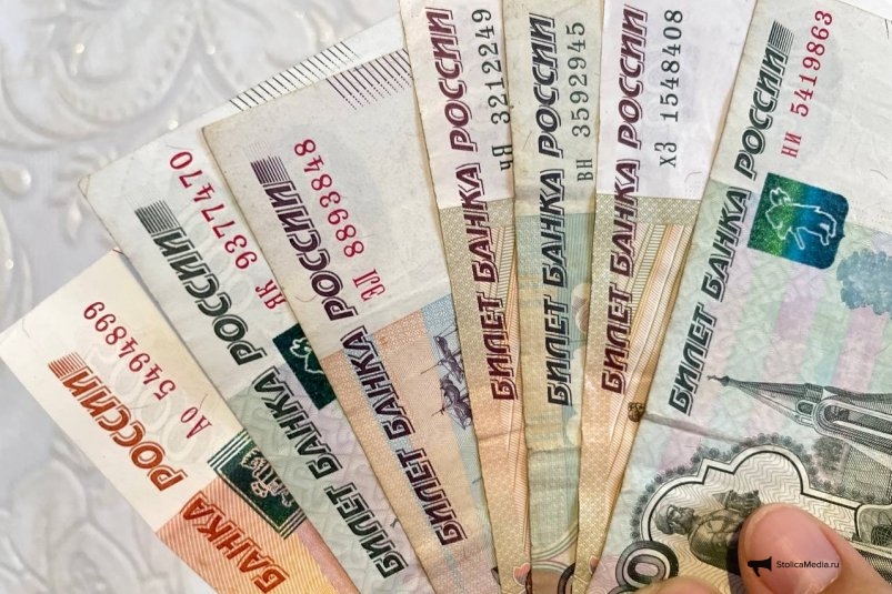 Тематическое фото ИА StolicaMedia