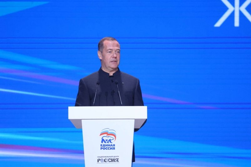 Дмитрий Медведев поручил "Женскому движению Единой России" принять участие в формировании новой народной партийной программы Пресс-служба "Единой России"