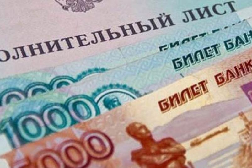 Алименты ПримаМедиа